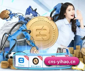 壹号娱乐 的征途